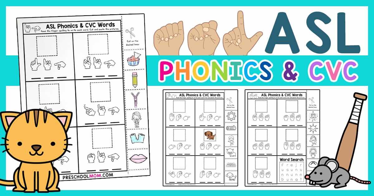a b c phonics worksheet