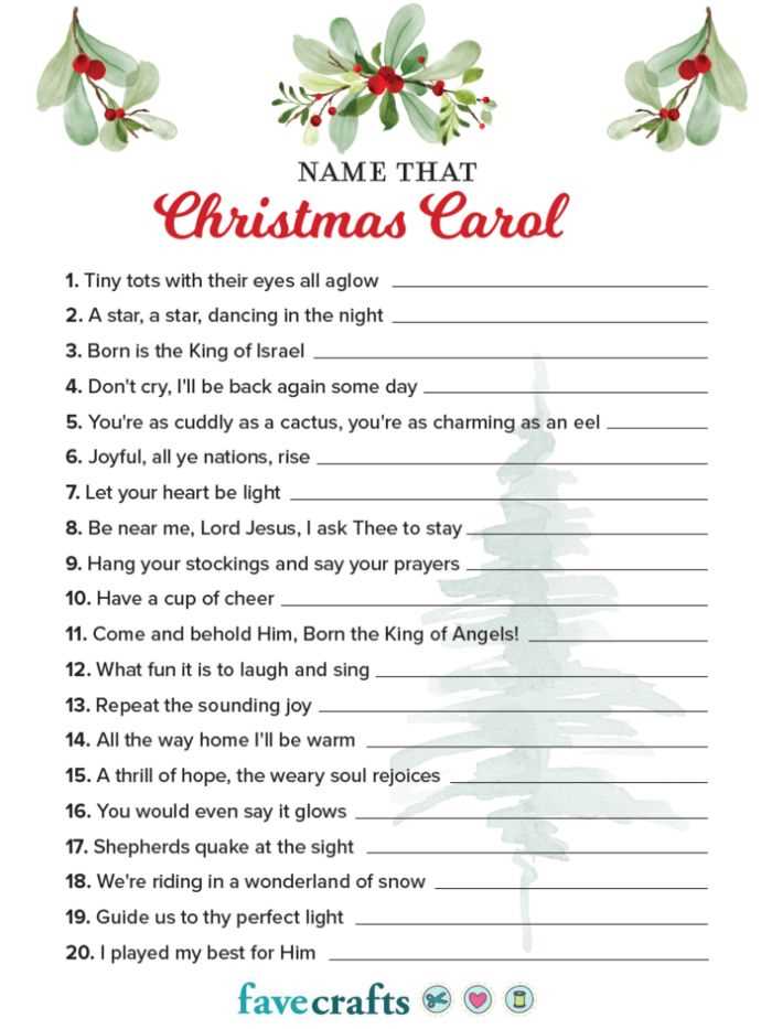 a christmas carol movie worksheet