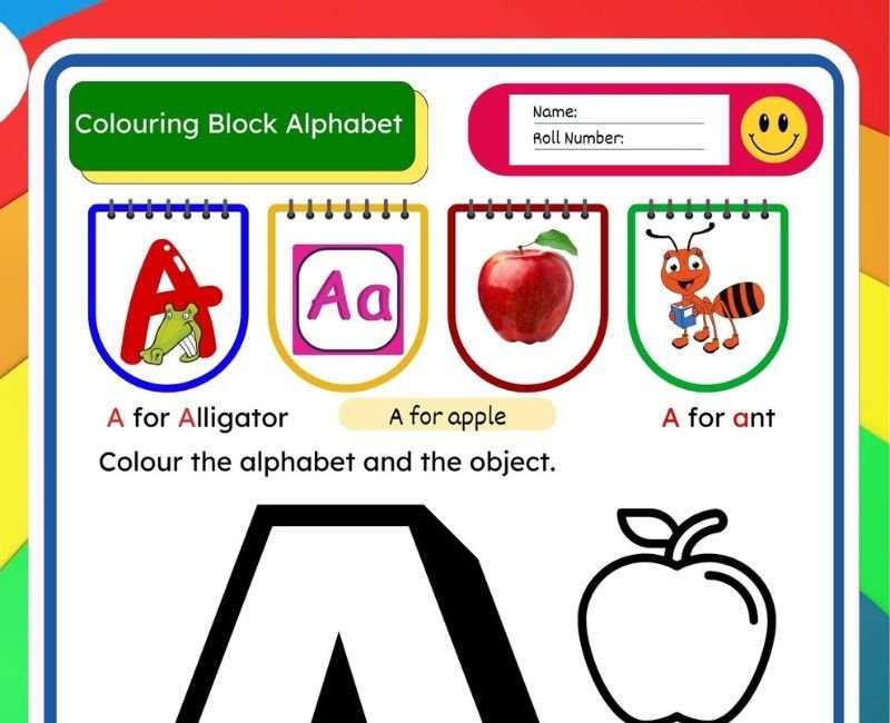 a to z alphabets with pictures worksheet