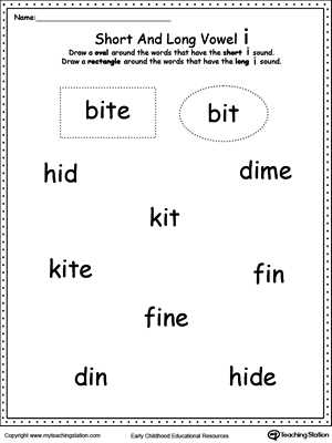 long i sound worksheets