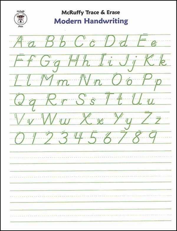 abc handwriting worksheets