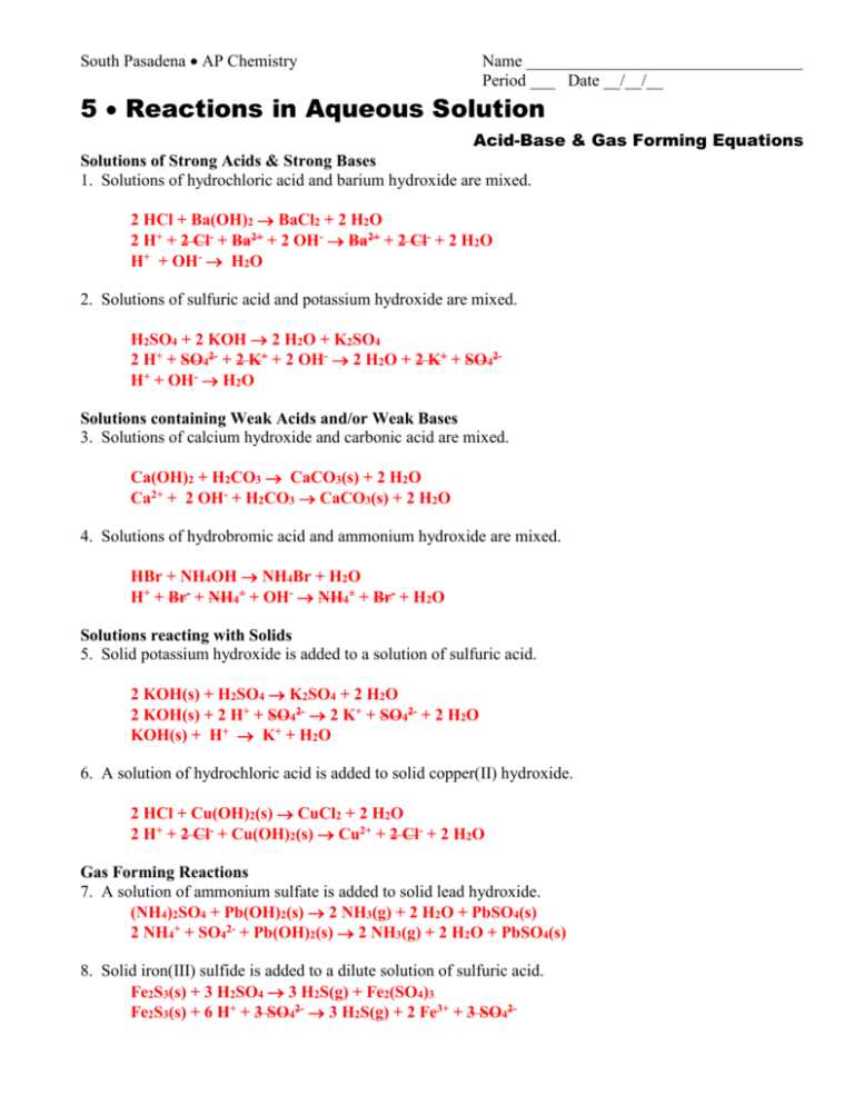 acid base reactions worksheet