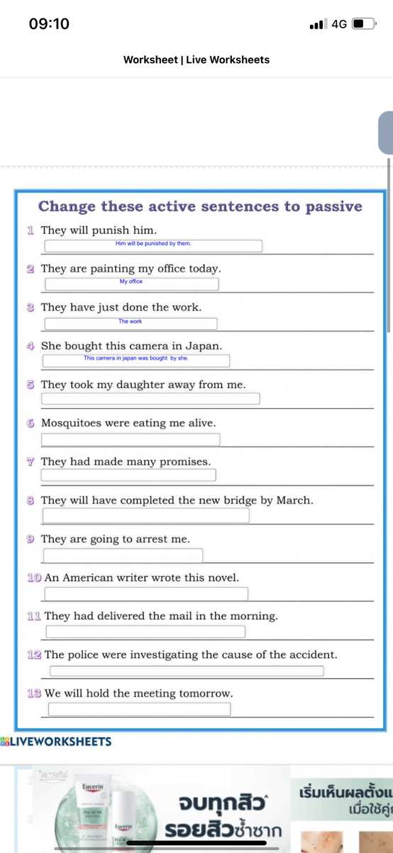 active and passive worksheets