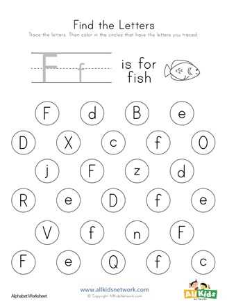 activity letter f worksheets for kindergarten