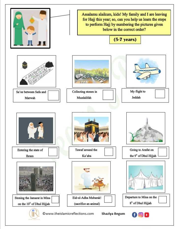 activity worksheets for hajj