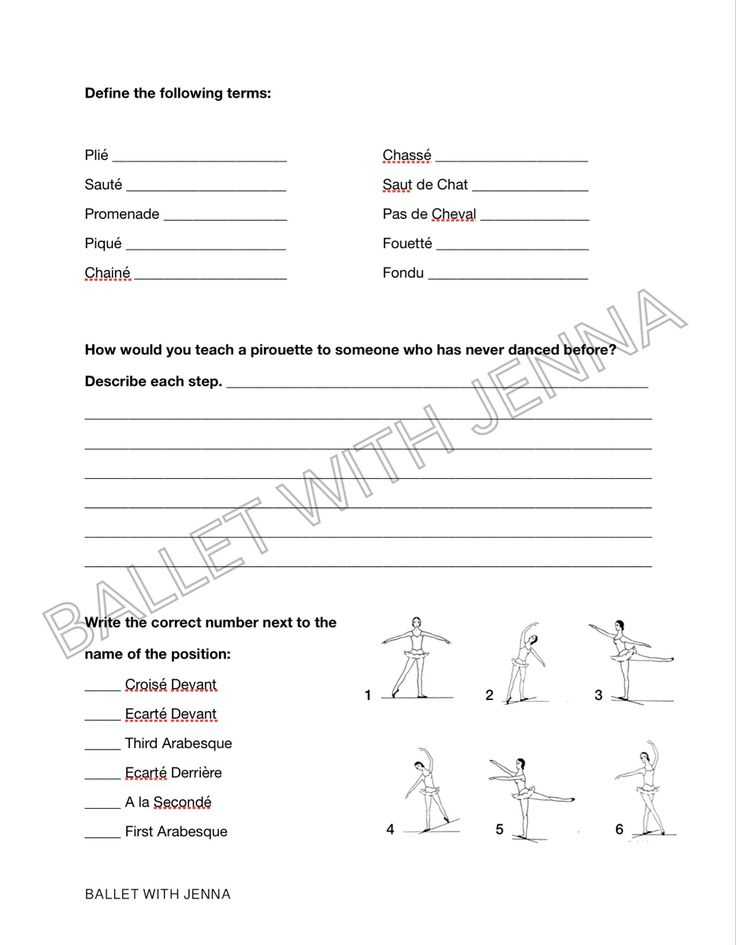 dance worksheets for middle school