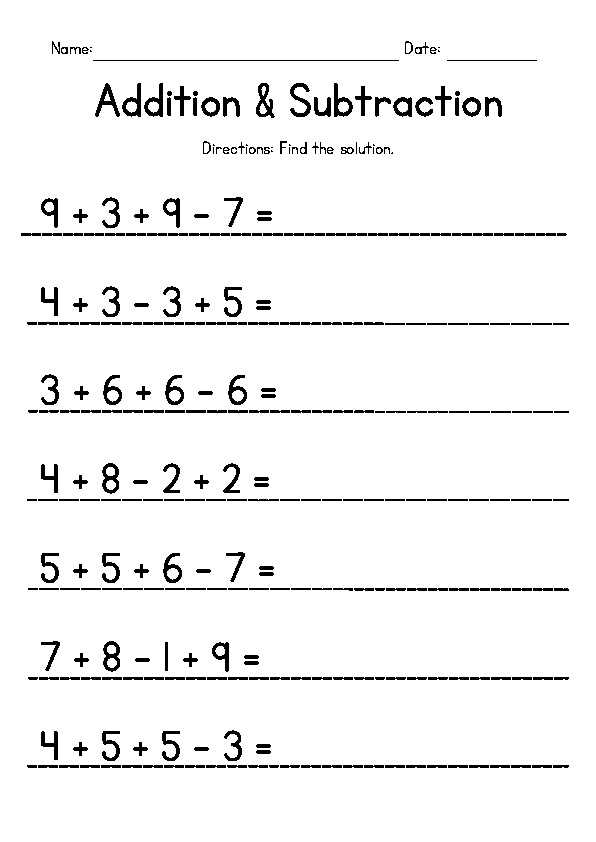 adding and subtracting four digit numbers worksheet