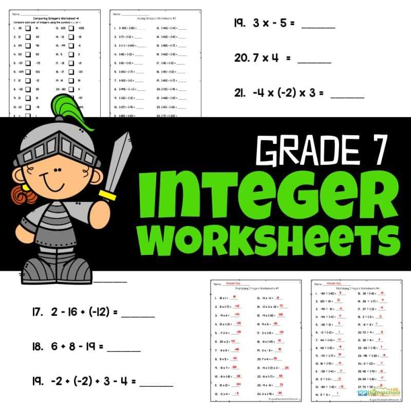 adding integers practice worksheet