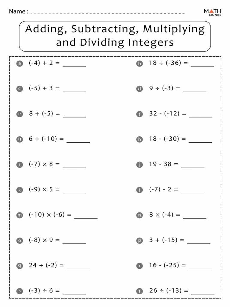 adding subtracting multiplying and dividing integers worksheet