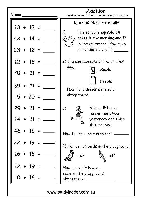 adding two two digit numbers worksheet