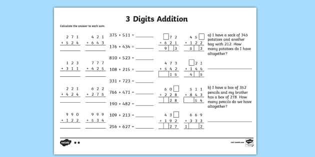 addition 3 digit worksheet
