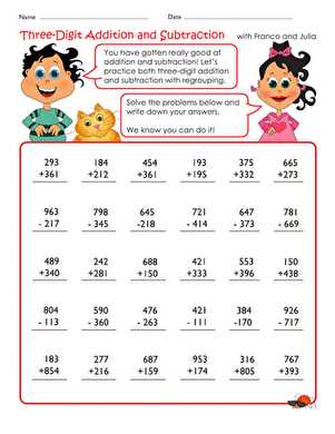 addition 3 digits worksheets