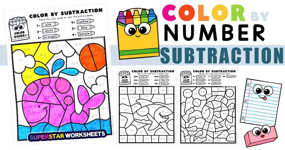addition and subtraction color by number worksheets