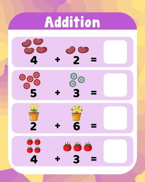 addition worksheet clipart