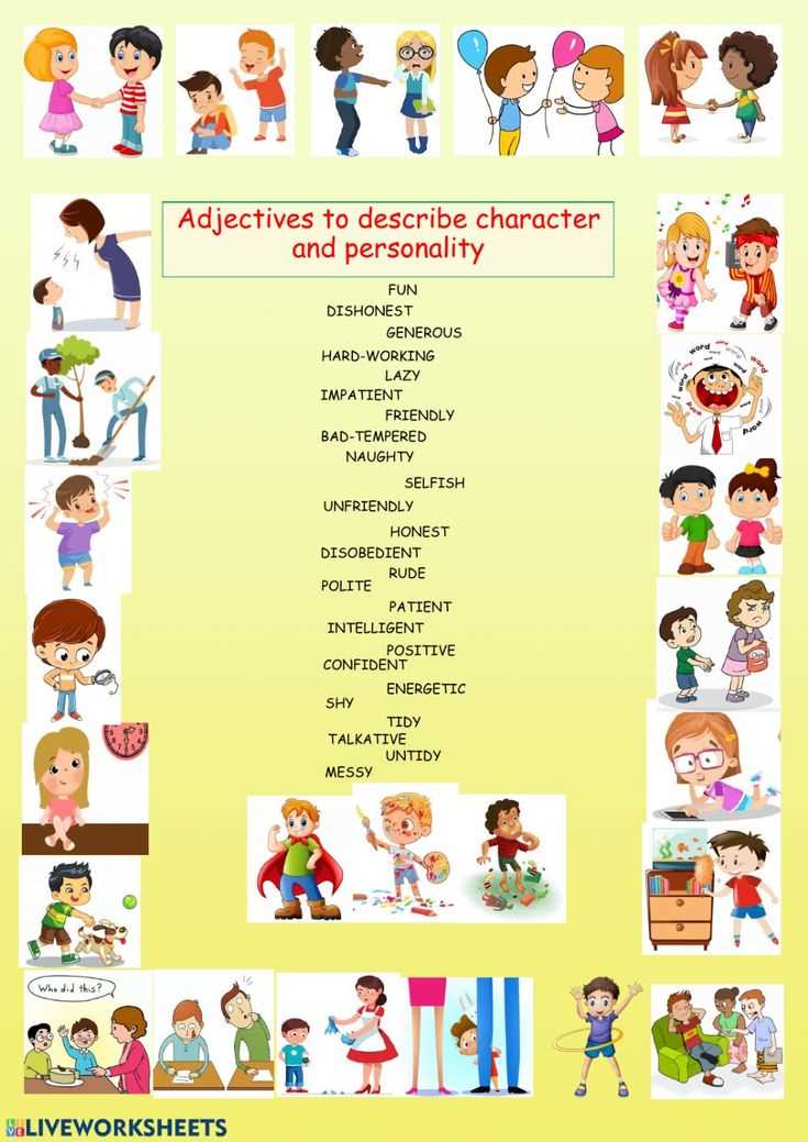 adjectives personality worksheet