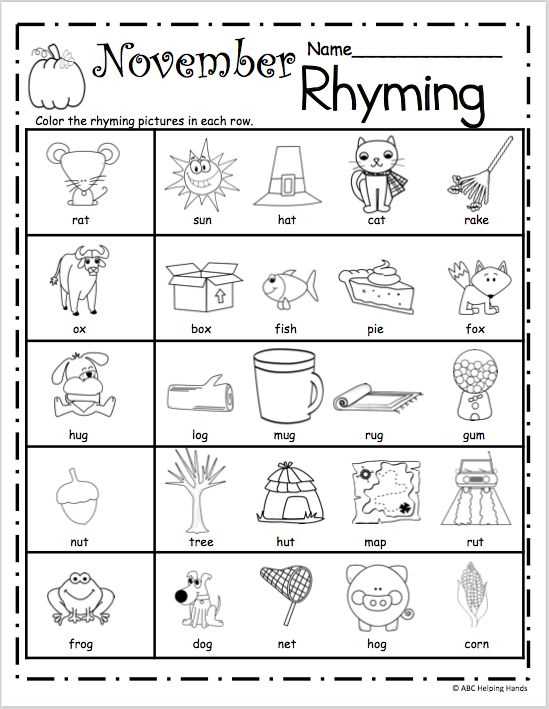 rhyming word worksheets for preschool