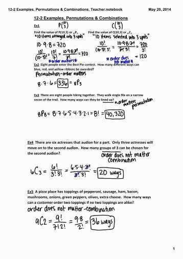 permutations worksheet