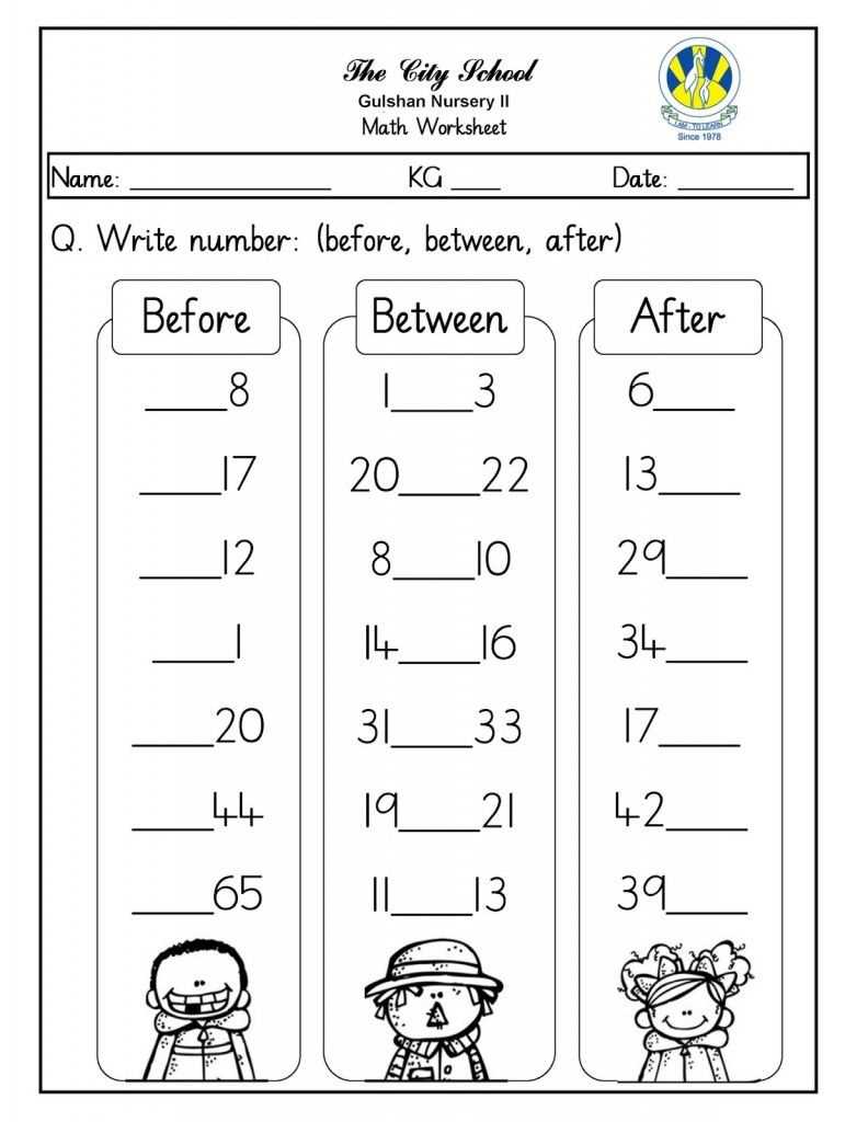 ago worksheet