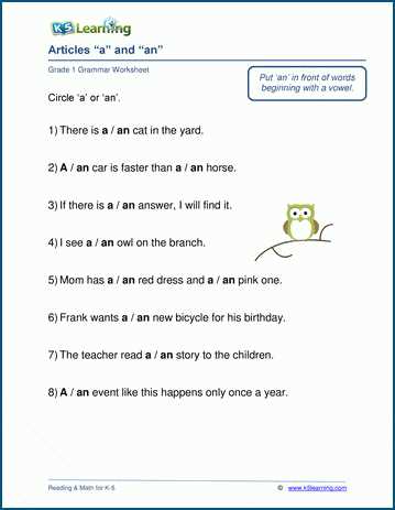 ago worksheet