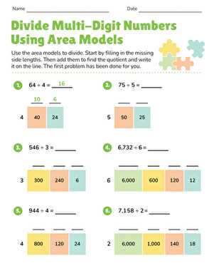 division area model 4th grade worksheets