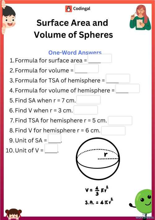 surface area of a sphere worksheet