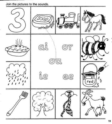 ai j oa ie ee or worksheets