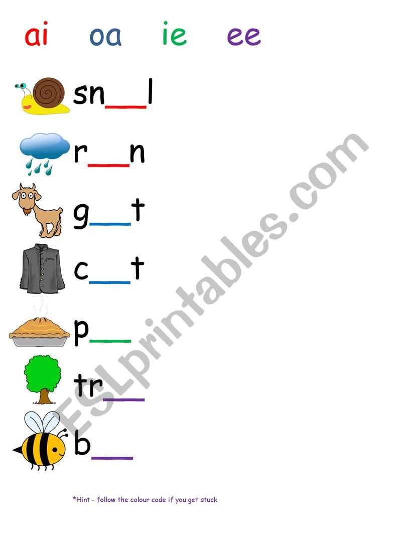 ai j oa ie ee or worksheets