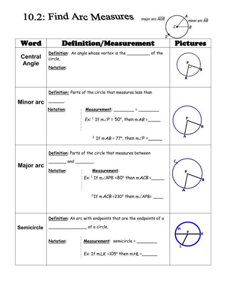 circles angles and arcs worksheet