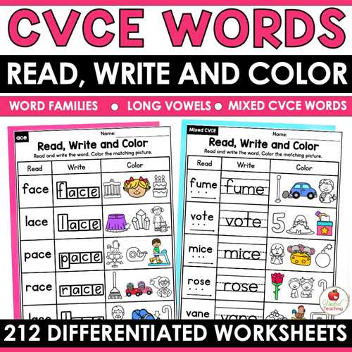 cvc cvce worksheets