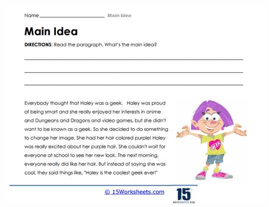 fiction main idea worksheets