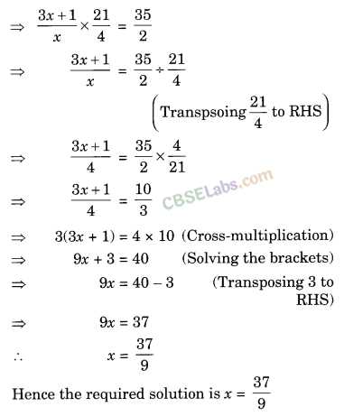 worksheet linear equations in one variable