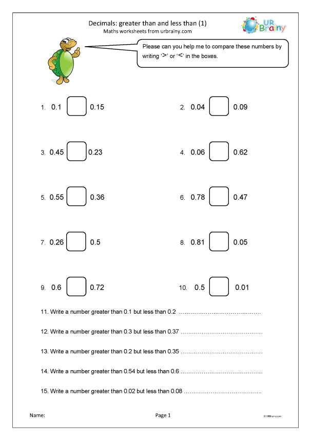 greater than and less than worksheet