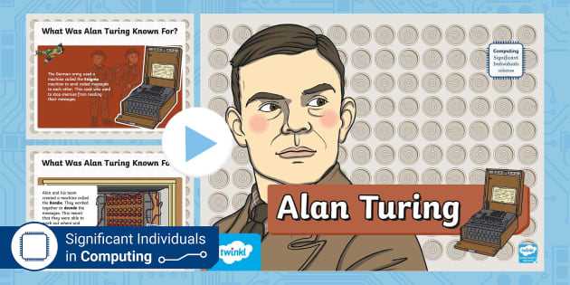 alan turing worksheet