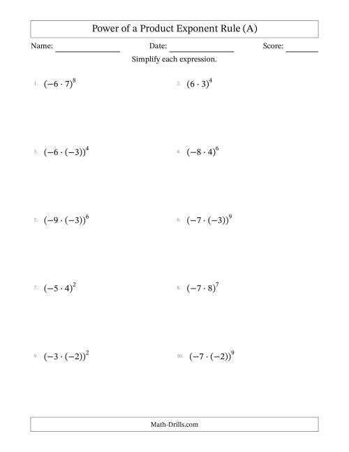 algebra exponents worksheet