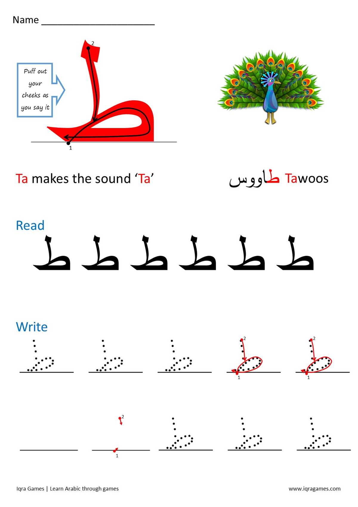 alif baa taa writing worksheet