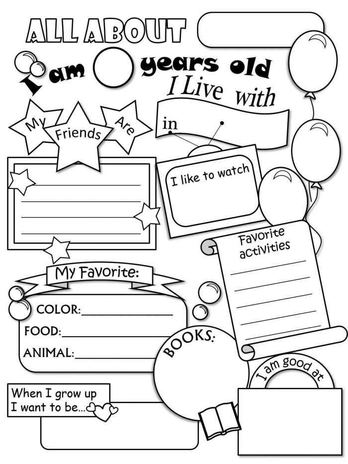 all about me 3rd grade worksheet
