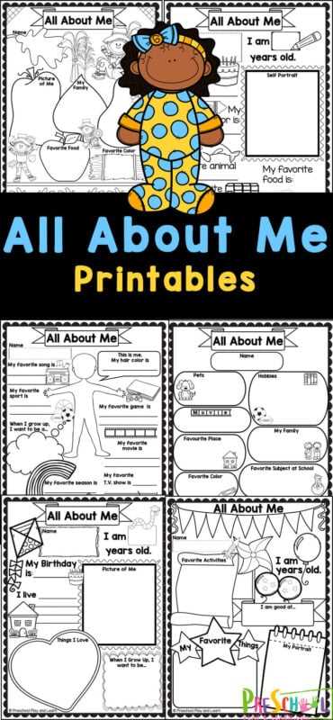 all about me math worksheet free