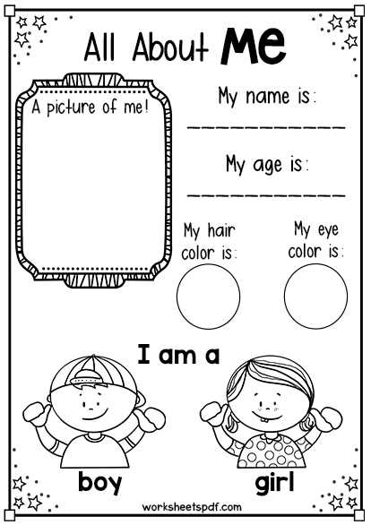all of me worksheet