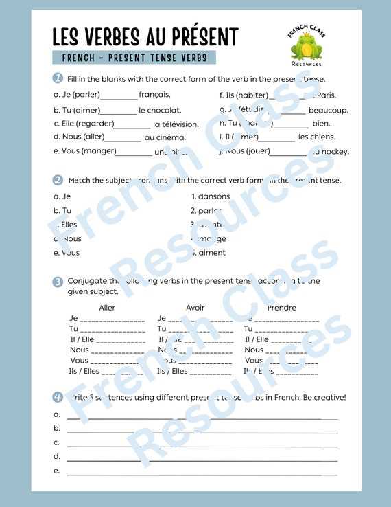 aller practice worksheet
