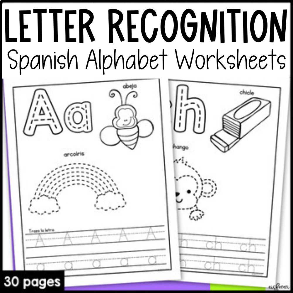 alphabet in spanish worksheet