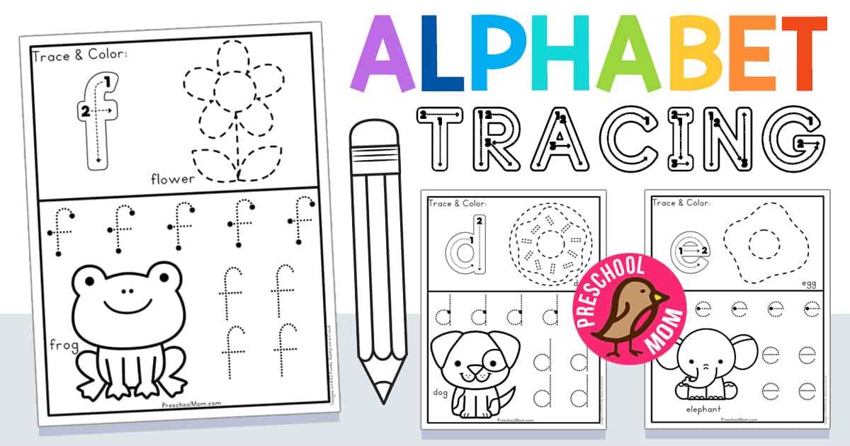 alphabet lowercase tracing worksheets