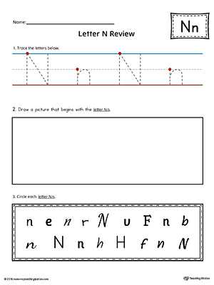 alphabet review worksheet preschool