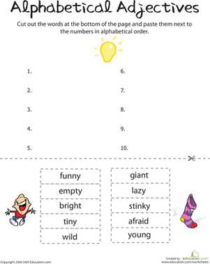 alphabetizing names worksheets