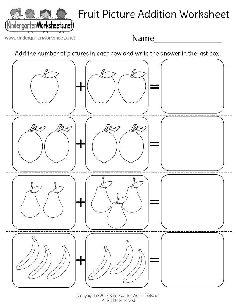 picture addition worksheets