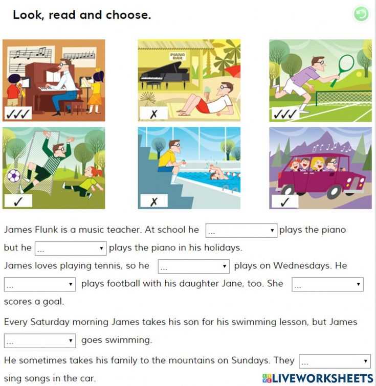 always often sometimes seldom never worksheet