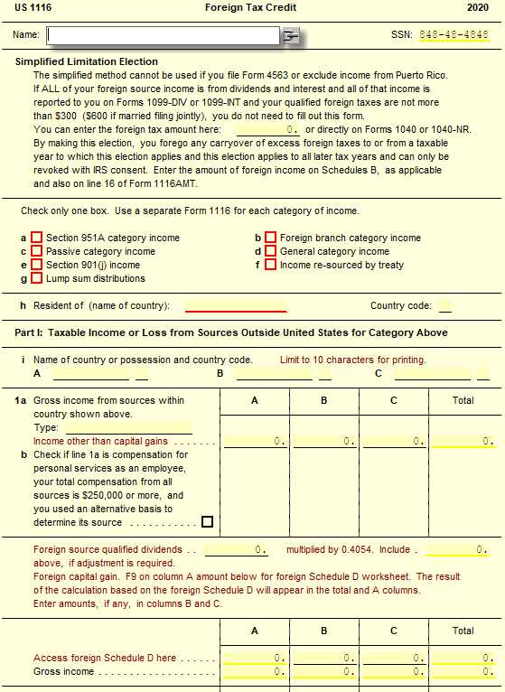 american funds foreign tax worksheet