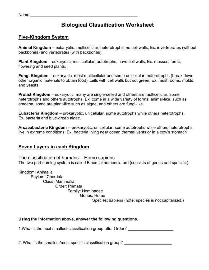 animal kingdom classification worksheet