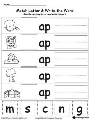 ap family words worksheet