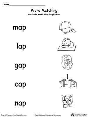 ap phonics worksheets