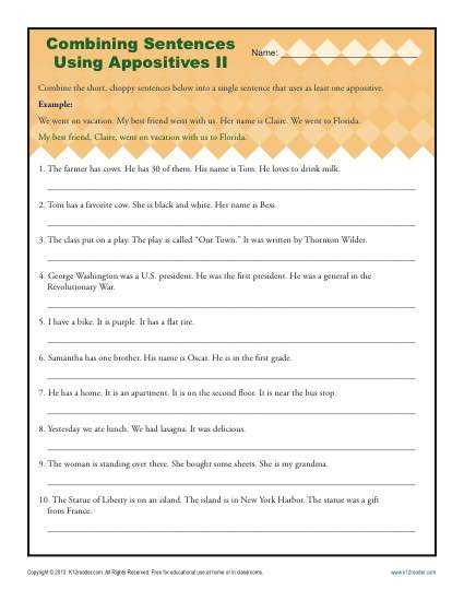 appositive worksheet